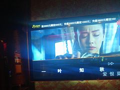 -佰迪乐KTV(阳桥店)