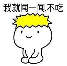 -方林富炒货店(武林路店)