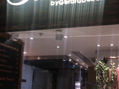 -Passion by Gerard Dubois