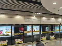 -上海动物园(地铁站)