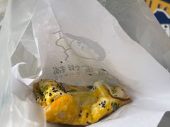 -琦琦蛋饼铺(上南店)