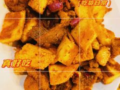 馕包肉-帕米尔食府(白云观店)