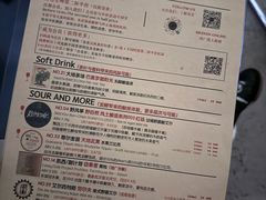 -MEDISN·药厂