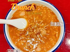 -宏状元现熬粥·京味菜(五棵松店)