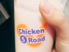 茉香奶茶-前进5路汉堡炸鸡(汉街skp店)