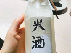 -boundaries籬苑(瑞光创意工厂-贰号院店)