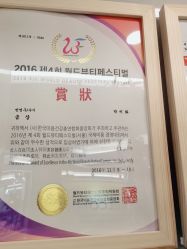 -涂tu指甲日式美甲美睫店