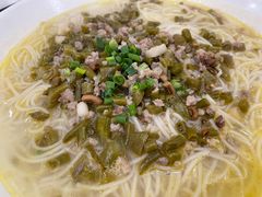 酸豆角肉末米粉-潇湘·永州会馆(百子湾店)