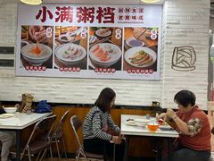 -吴一川牛腩粉(西村店)