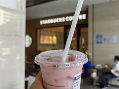 -星巴克(北京中化大厦店)