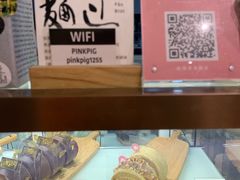 -WHEN PIGS FLY当猪飞