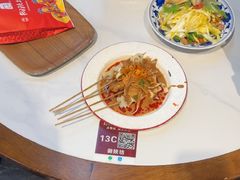 -御陕坊(交大店)