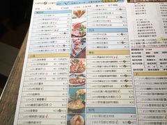 -卡朋西餐(较场西路店)