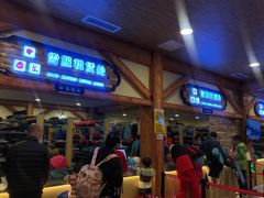 -长沙湘江冰雪世界