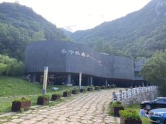 -秦岭终南山世界地质公园翠华山景区