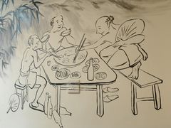 -飘香火锅(玉林西路店)
