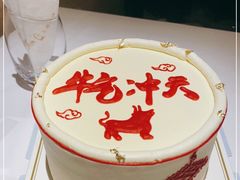 -王品牛排(郑州大卫城店)