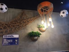 -小郡肝串串香(北蔡店)