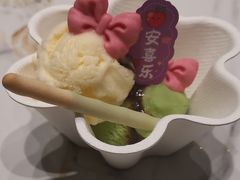 -阿露佳·舌尖上的安吉菜