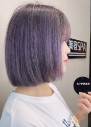 点击看大图 -木子护肤造型
