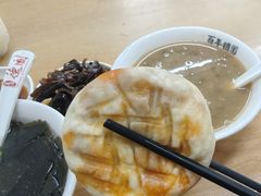 -百年德园(侯家塘店)