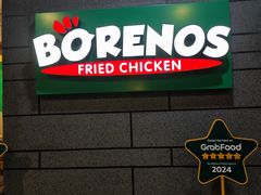 -Borenos Fried Chicken(Asia City)