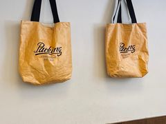 -Parking Coffee(孩儿巷店)