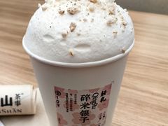 -李山山茶事(景枫店)