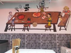 -九星格老火锅(曹家巷恒大店)