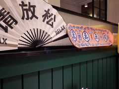 -堂屋糖水店(愚园店)