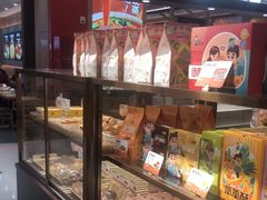-爸爸糖吐司面包(悠唐购物中心店)