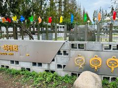 -前小桔亲子创意农场·草莓采摘·露营烧烤