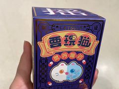 -思南书局·诗歌店