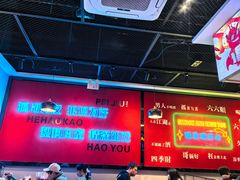 -一只虾·小龙虾·烧烤·肉蟹煲(同泰时代广场店)