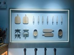 -木子木水日式烫面包(世界城光谷店)