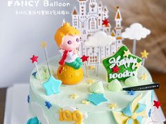 -卡比儿童蛋糕·心意定制·低脂零卡糖动物奶油FancyBALLOON(滨海店)