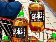 -世纪联华(杭州新塘路店)