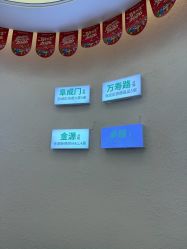 -欧扬医疗美容