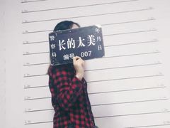 -武汉5D星空错觉艺术馆(中心百货店)