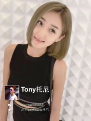 -Miracle集简美发沙龙