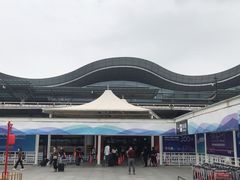 -杭州萧山国际机场