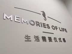 -海马体照相馆(徐州苏宁广场店)