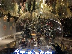-民国红公馆·秦淮八艳(夫子庙店)