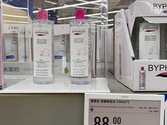-盒马X会员店(上海森兰商都店)