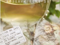 -浙江省中医院(湖滨院区)