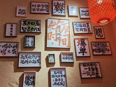 -山四砂锅(太原钟楼街店)