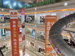 -巴黎春天(浦建店)