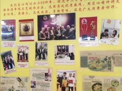 大堂-文记壹心鸡(宝华路店)