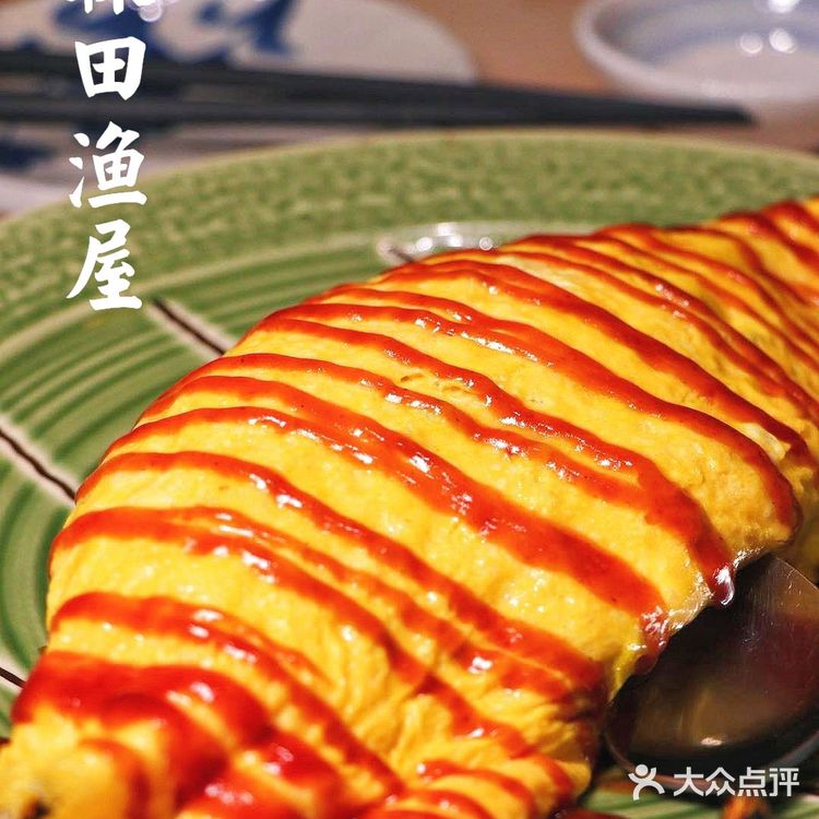 正宗日料店，蛋包饭很nice，手握寿司也是一绝~