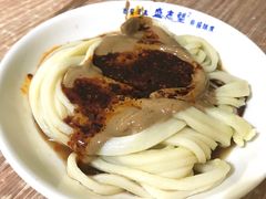 -清真盛志望麻酱酿皮·非遗老字号